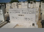 משאט יהודה בן יוסף
